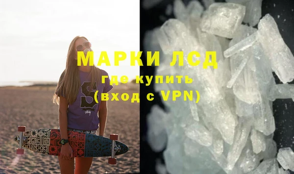 Альфа ПВП Алексеевка