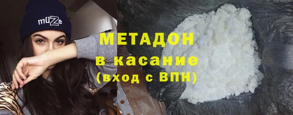 гашишное масло Алзамай