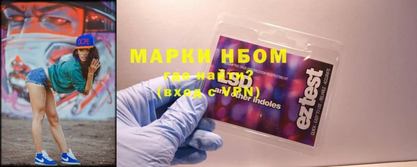 дистиллят марихуана Михайловск