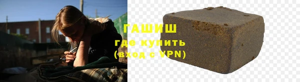 гашишное масло Алзамай