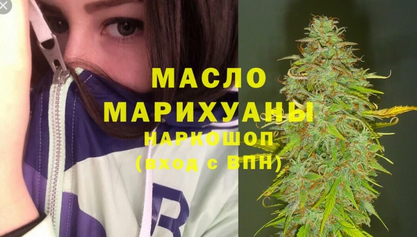 таблы Михайлов