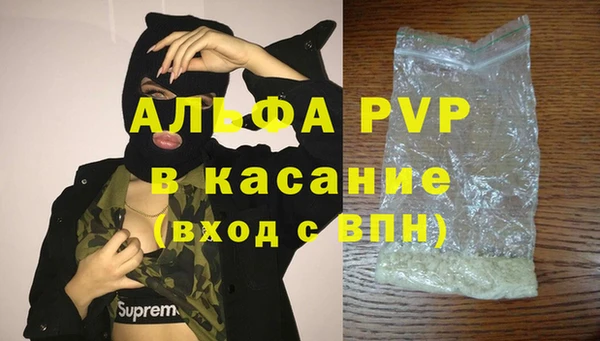 дмт Михайловка