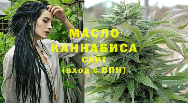 гашишное масло Алзамай