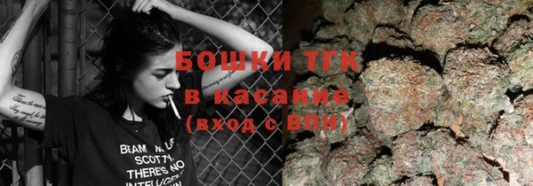 гашишное масло Алзамай