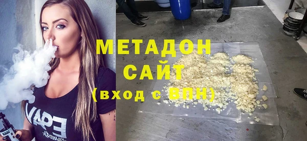 Альфа ПВП Алексеевка