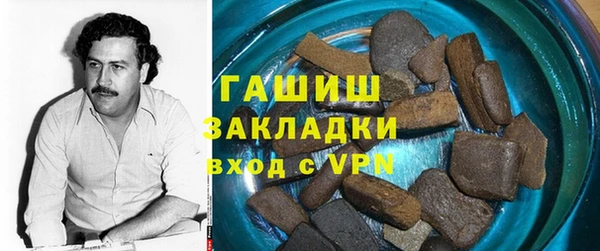 Альфа ПВП Алексин