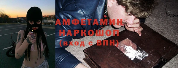 гашишное масло Алзамай