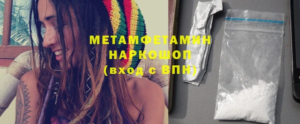 дмт Михайловка