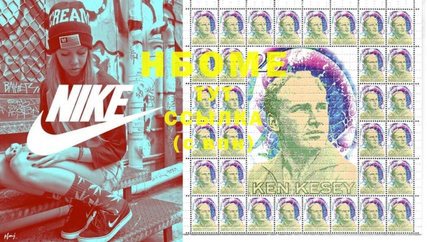 Альфа ПВП Алексеевка