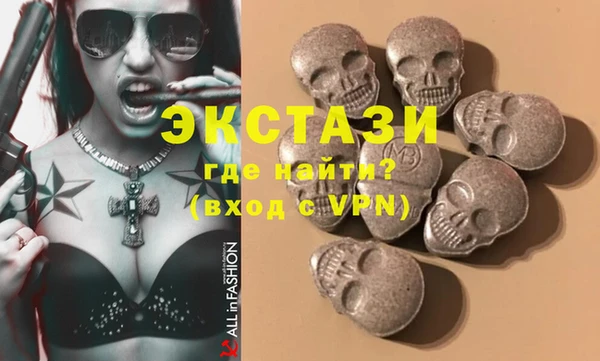 Альфа ПВП Алексин
