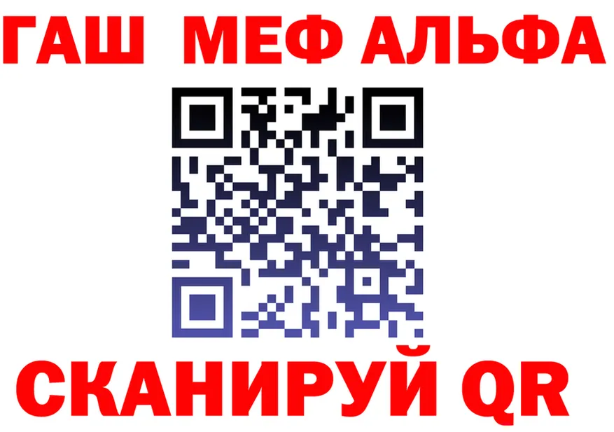 Cocaine Fish Scale зеркало shop OMG Малаховка