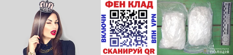 ОМГ ОМГ зеркало  Малаховка  МЕТАМФЕТАМИН мет  закладки 